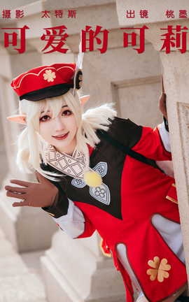 ͼYITUYU 2023.04.18 ɰĿ īx