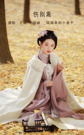 ��ͼ��YITUYU 2022.06.11 �˱��� _�����ҵ�С���_