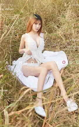 YouMi 2020.01.07 Ȼ¶ С_˿