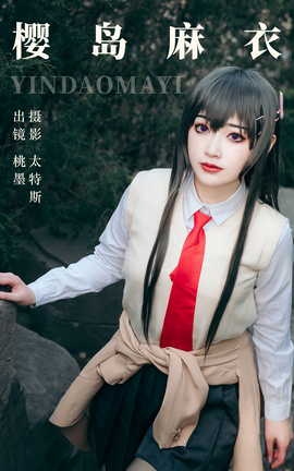 ͼYITUYU 2023.07.11 ӣ īx