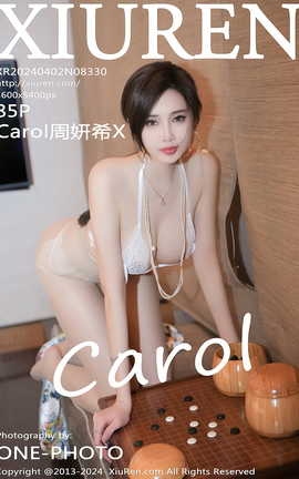 XIUREN 2024.04.02 VOL.8330 CarolϣX_˿