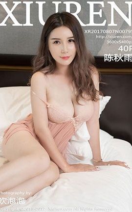 XiuRen No.0795 _˿