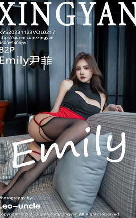 XINGYAN 2023.11.23 VOL.217 Emily_˿