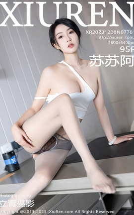 XIUREN 2023.12.08 VOL.7781 հ_˿