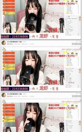 ���ñȱ�-��ǻ�������䰴Ħ[35��31��][316M]_��˿��