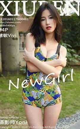 XiuRen No.0461 Vivi_˿
