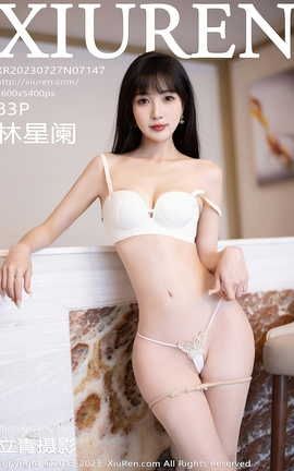 XIUREN 2023.07.27 VOL.7147 _˿