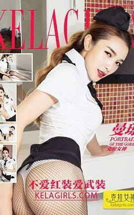 ŮKeLagirls 2017.03.25װװ_˿