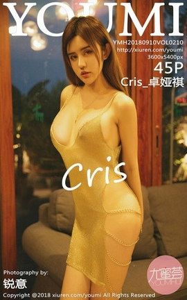 YouMiд漯 VOL.210 Cris_׿_˿