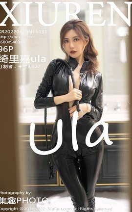 XIUREN 2022.06.10 VOL.5131 ula_˿