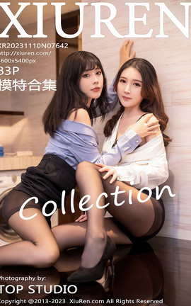 ������XIUREN 2023.11.10 VOL.7642 ģ�غϼ�_��˿��