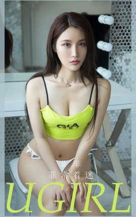 ȹUgirls ר VOL.2881 Ƴ Ʒ