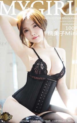 ¹MyGirl 2019.08.30  No.386 ŴMini_˿