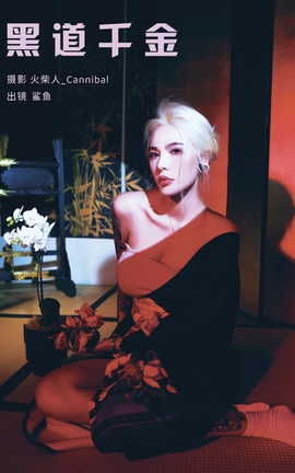 ͼYITUYU 2023.10.19 ڵǧ ƽݴ