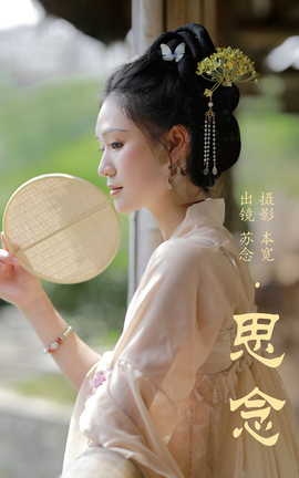 ͼYITUYU 2023.07.07 ˼ w