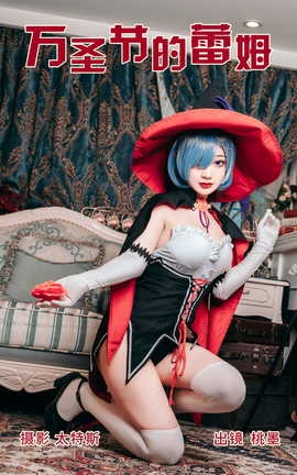 ͼYITUYU 2023.06.24 ʥڵķ īx