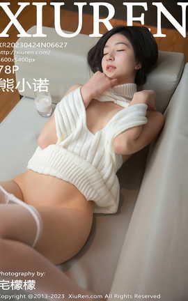 XIUREN 2023.04.24 VOL.6627 Сŵ_˿