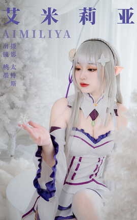 ͼYITUYU 2023.07.07  īx