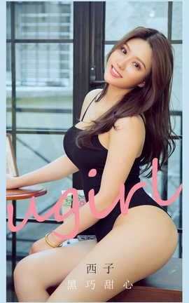 UGirlsAPP VOL.2159  _˿