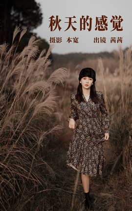 ͼYITUYU 2023.06.20 ĸо 