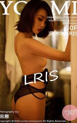 YouMi No.241 ľľLRIS_˿