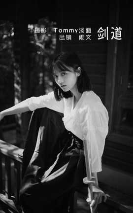 ��ͼ��YITUYU 2022.06.04 ���� ����