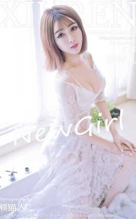 XiuRen No.1406 Ƽ_˿