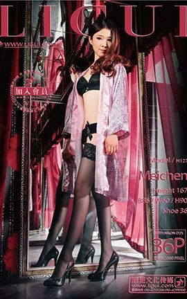 LiGuiд 2013.08.04 ģ _˿