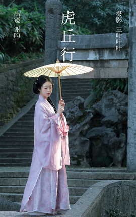 ͼYITUYU 2023.04.04  л