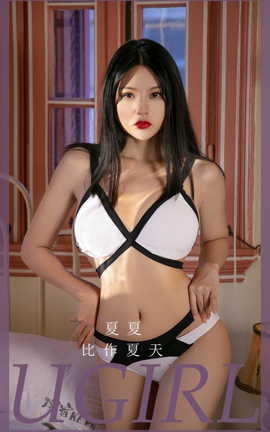 ȹUgirls ר VOL.2887  