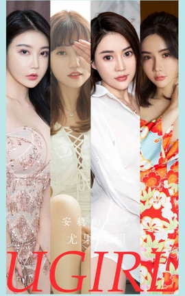 ȹUgirls ר VOL.2883 ȵԸ ģغϼ