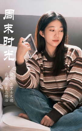 ͼYITUYU 2023.06.28 ĩʱ 