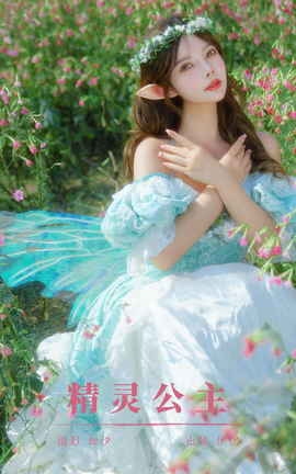 ͼYITUYU 2023.11.11 鹫 