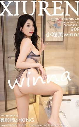 XIUREN 2023.11.30 VOL.7740 Сܽwinna_˿