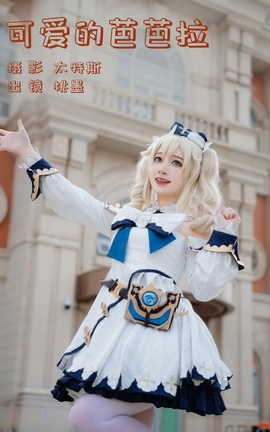 ͼYITUYU 2023.10.10 ɰİŰ īx