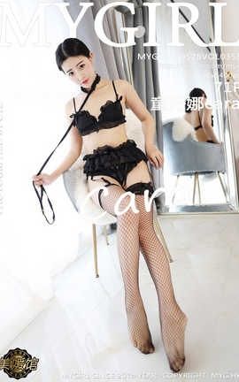 ¹MyGirl No.358 ͯcara_˿