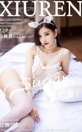 XiuRen 2020.07.07  No.2301 sugar_˿