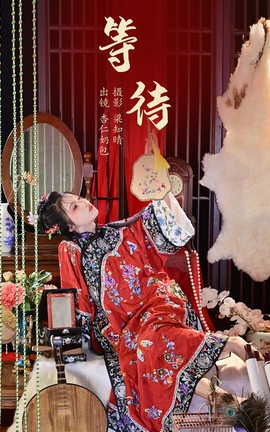 ͼYITUYU 2023.07.13 ȴ ̰