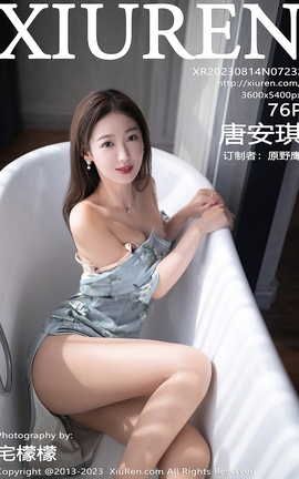 ������XIUREN 2023.08.14 VOL.7232 �ư���_��˿��