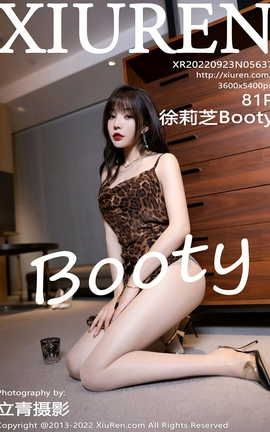 XIUREN 2022.09.23 VOL.5637 ֥Booty_˿