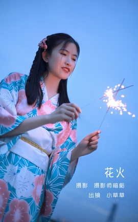 ��ͼ��YITUYU 2022.06.06 ���� С�ݲ�ѽ