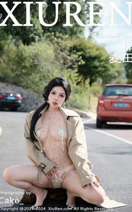 XIUREN 2024.10.10 VOL.9261 