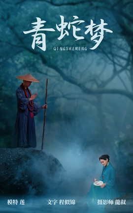 ͼYITUYU 2021.08.06  _˿