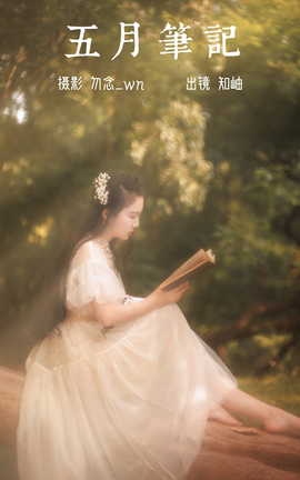 ͼYITUYU 2023.07.04 ±ʼ ֪