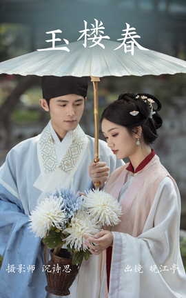 ͼYITUYU 2023.03.23 ¥ ͤ