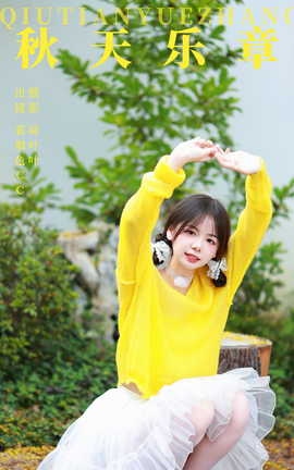 ͼYITUYU 2023.10.19  ĺɫCC