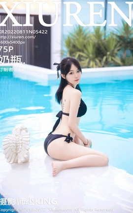 XIUREN 2022.08.11 VOL.5422 ƿ_˿