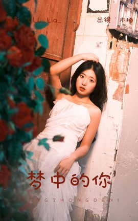 ͼYITUYU 2023.08.10 е ľ