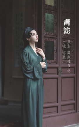 ��ͼ��YITUYU 2022.06.07 ���� ������_seastar