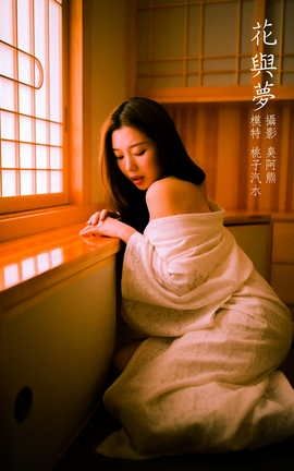 ͼYITUYU 2022.02.20  ˮ